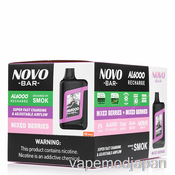 Vape Japan 【10本パック】スモック ノボ バー AL6000 使い捨て
